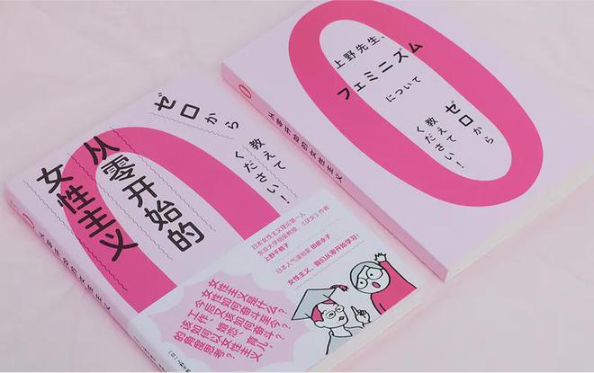 4年与书业挥手作别的TA们CQ9电子游戏平台202(图3)