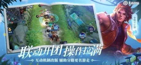 最新觉醒无限火力CQ9电子app