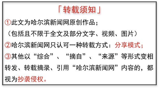 等学力全国统考于5月18日举行CQ9电子专用平台2025年同