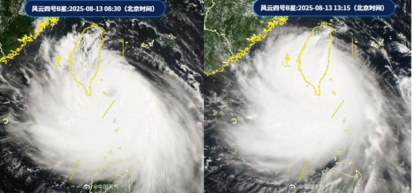 雨最强时段到来部分地区降雨具有一定的极端性CQ9电子平台大暴