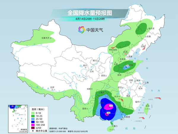 雨最强时段到来部分地区降雨具有一定的极端性CQ9电子平台大暴雨成片局地特大暴雨！台风(图3)