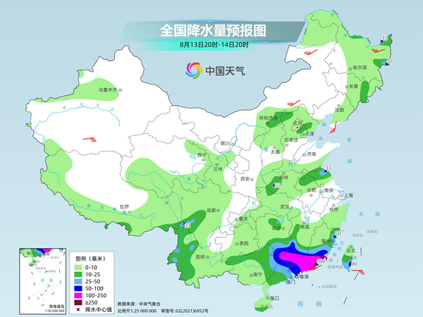 雨最强时段到来部分地区降雨具有一定的极端性CQ9电子平台大暴雨成片局地特大暴雨！台风(图4)