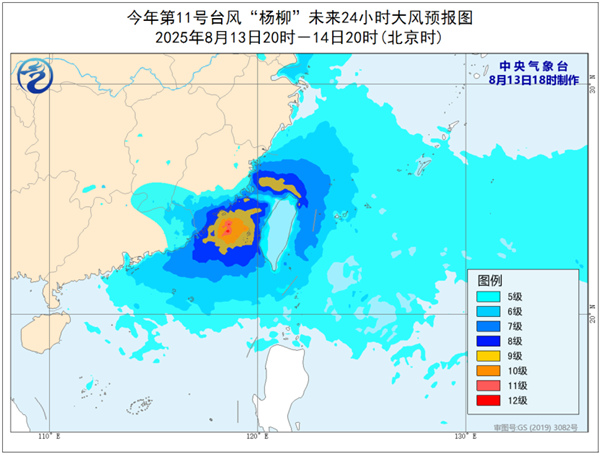 雨最强时段到来部分地区降雨具有一定的极端性CQ9电子平台大暴雨成片局地特大暴雨！台风(图5)
