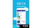 1234tv直播CQ9电子app