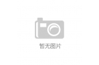 春雨appCQ9电子
